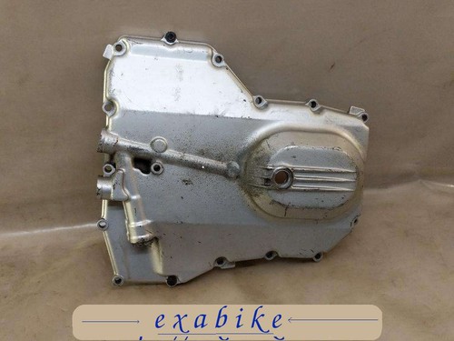 Oil cover for suzuki gsx1100g - for,