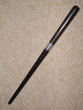 Antique Rosewood Musical