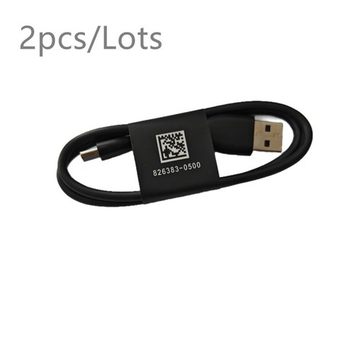 50cm bose usb charging - bose,