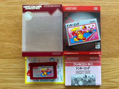 Donkey kong japan nintendo - donkey,