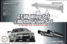 1:24 Scale Fujimi GT-Wing and