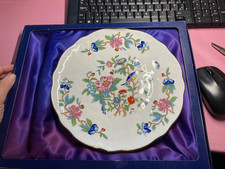 Aynsley Pembroke 10 inch