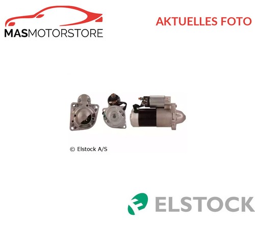 Engine starter motor - engine,