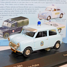 VANGUARDS AUSTIN MINI NEW