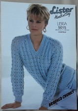 Original Lister Brushed Chunky