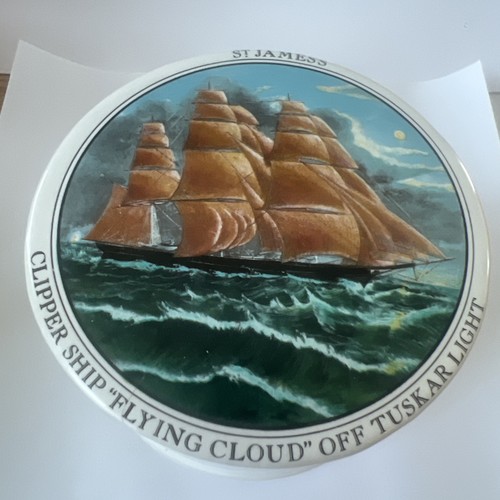 James relish clipper ship - relish,