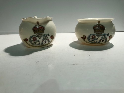 Milk jug sugar - jug, for