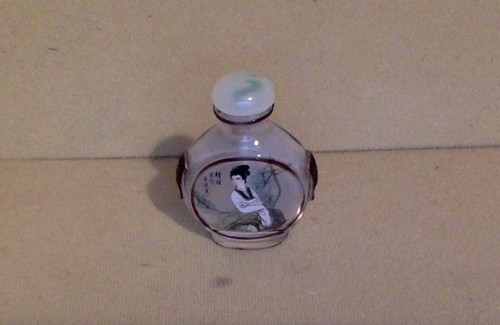 Antique snuff bottle oriental - antique,