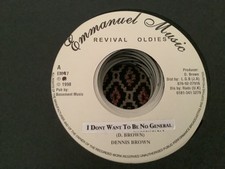 Dennis Brown , I Don’t Want