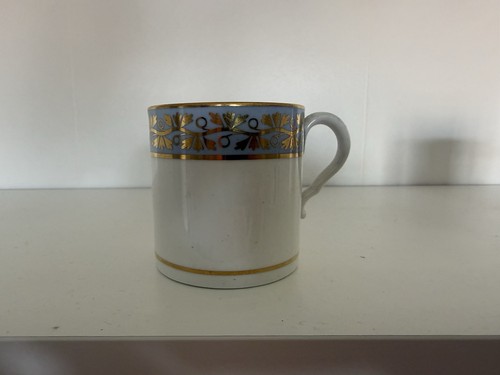 Antique spode coffee - antique, early