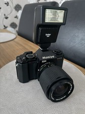 Mamiya ZM 35mm Vintage Camera
