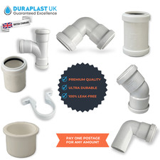 Pushfit White Waste Pipe Fitting 32mm 40mm Plumbing Connector Push Fit