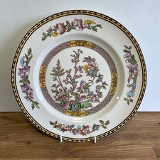 Vintage Washington Indian Tree  Dinner Plate 25cms Diameter