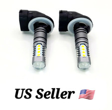 🌟2 Ultra LED Light Bulbs