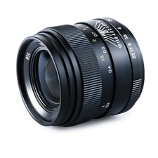 Oshiro 35mm f/2 Prime Lens for