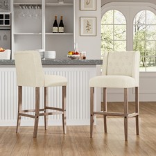 Beige Bar Stools 2X Bar Chairs Breakfast Dining Stools Kitchen Island High Chair
