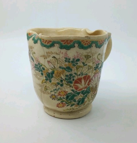 Satsuma antique japanese - satsuma,