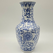 Blue & White Porcelain Vase