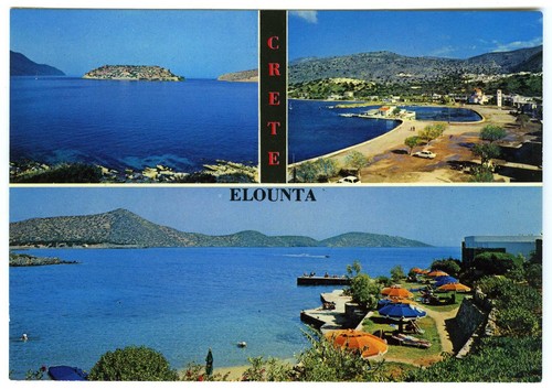 1970 postcard sunbathing - postcard,