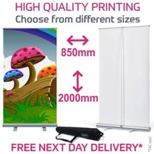 85x200cm Roller Banner Print