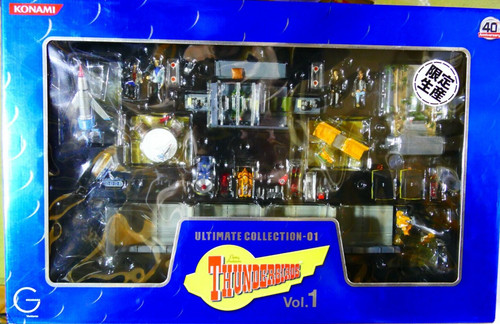 Konami ultimate collection - ultimate,