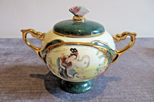 Heirloom Ardleigh Elliott