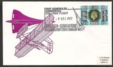 Stamps 1977 cover - 1977, first