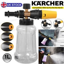 Karcher K Series K2~K7 High
