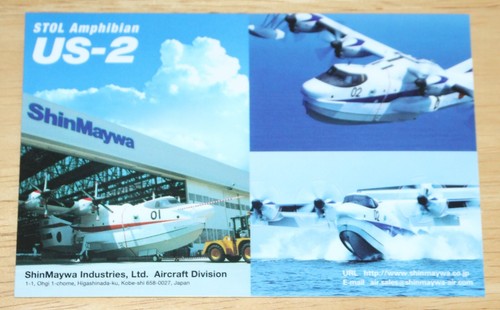 Shinmaywa 2 stol - us-2,
