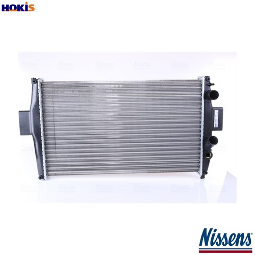 Radiator engine cooling 63328 - radiator,