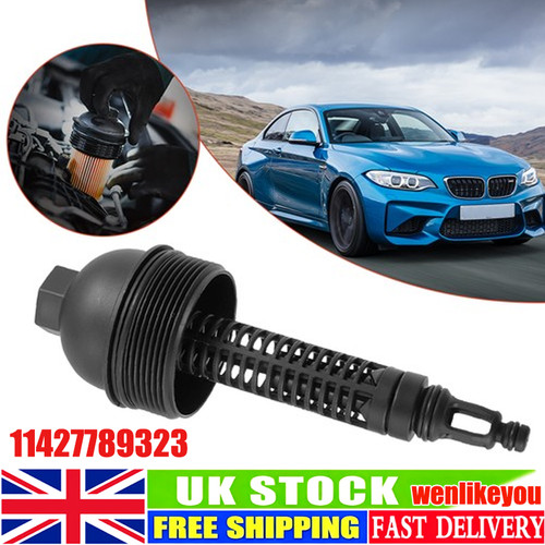 Oil filter housing - housing, cover