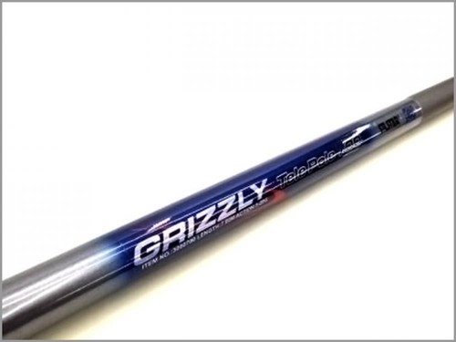 Silstar grizzly pole unringed