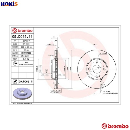 Brake disc d065 11 for - disc, 09.d065.11
