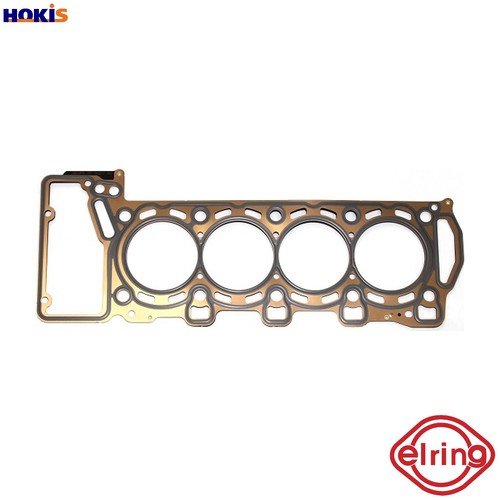 Gasket cylinder head 052 811 - head, 052.811