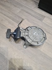 Yamaha RECOIL STARTER 9.9hp