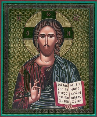 The christ pantocrator st - pantocrator,