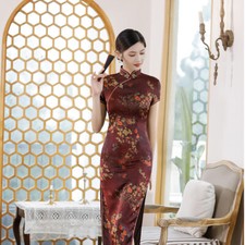 *Chinese Traditional Silk