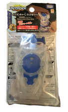 B-99 Takara Tomy Beyblade