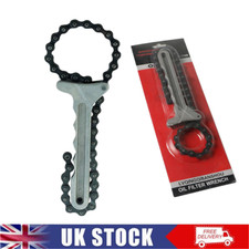 Heavy Duty Car Engine Oil Filter Chain Grip Wrench Remover Steel Removal Tool UK