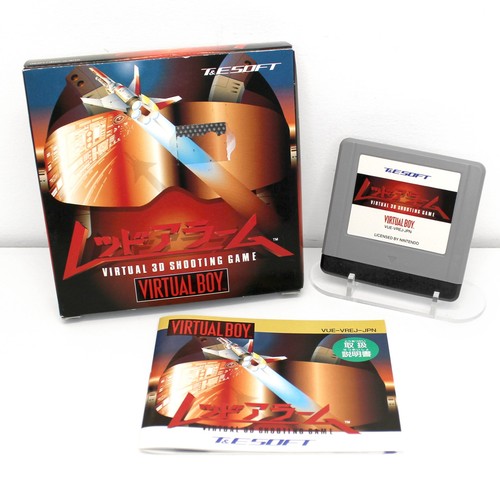 Nintendo virtual boy red - red, alert