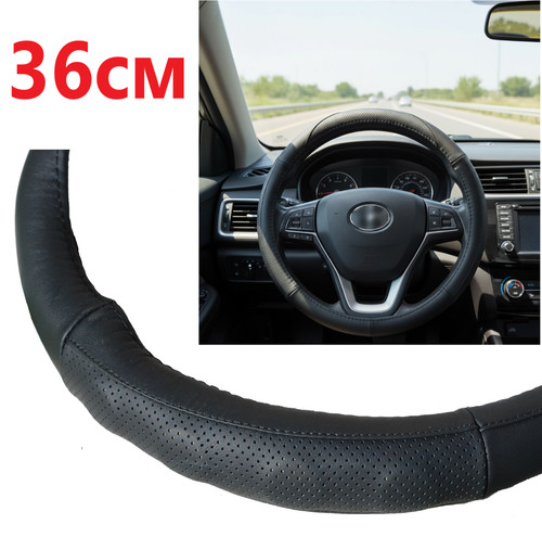Small size diameter car - size, cm