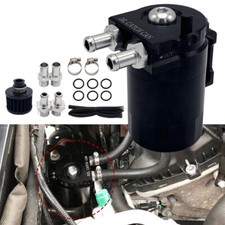 Car Baffled Aluminum Oil Catch