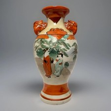 Japanese Kutani Porcelain Twin