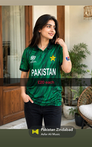 Pakistan cricket green - pakistan,