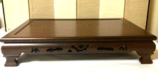 Vintage Japanese Bonsai Display Wooden Stand KADAI Table Pierced Carving Legs