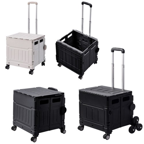50l 75l folding shopping box - folding,