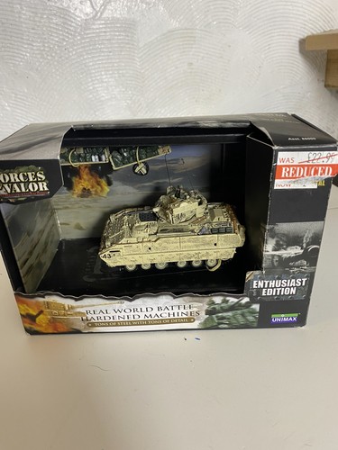 Unimax toys military - toys, bradley
