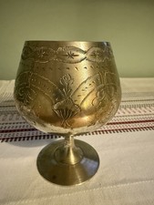 Vintage Brass Goblet Brandy