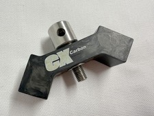 Win & Win CX Carbon Archery