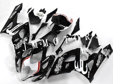 For GSXR1000 2005-2006